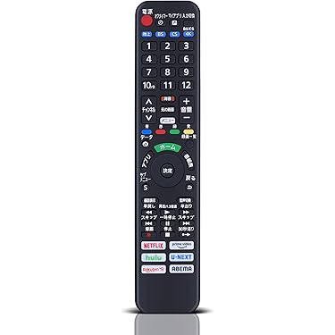 Amazon.co.jp 最新リリース: AV・テレビリモコン の新着